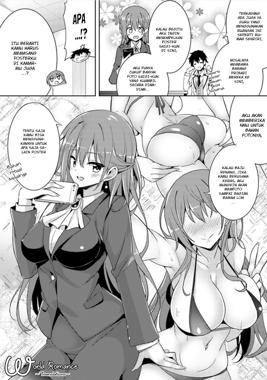Boku no Kanojo-sensei Chapter 2 - halaman 7