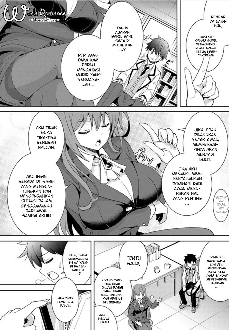 Boku no Kanojo-sensei Chapter 2 - halaman 9