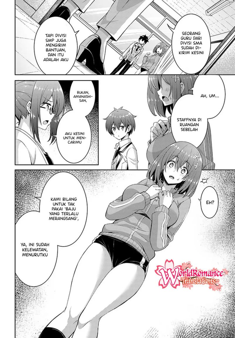 Boku no Kanojo-sensei Chapter 20 - halaman 11