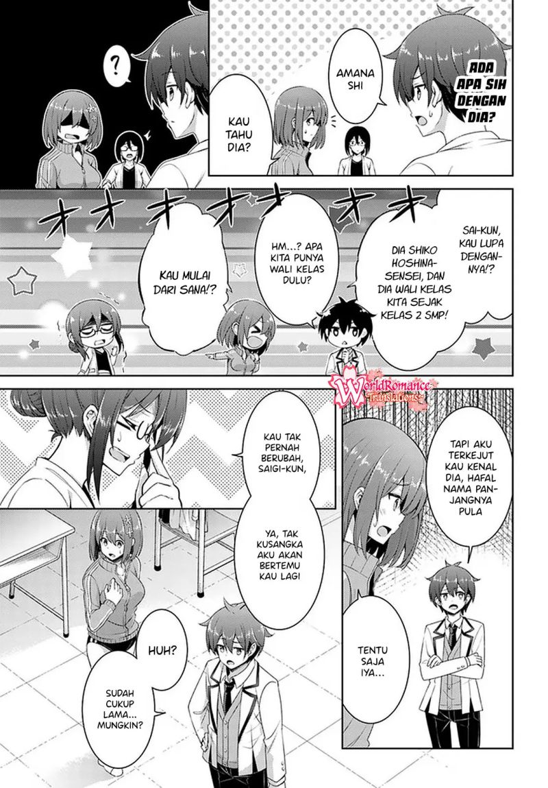 Boku no Kanojo-sensei Chapter 20 - halaman 12