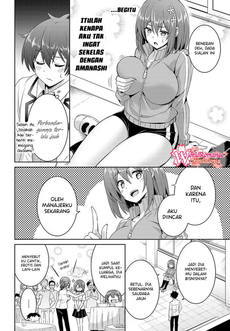 Boku no Kanojo-sensei Chapter 20 - halaman 17