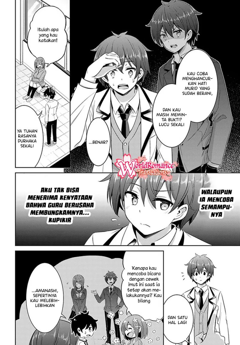 Boku no Kanojo-sensei Chapter 20 - halaman 23