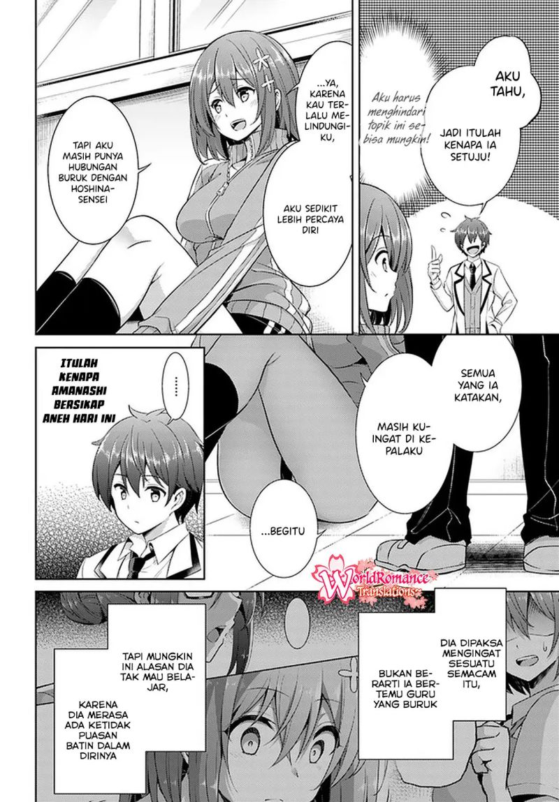 Boku no Kanojo-sensei Chapter 20 - halaman 25