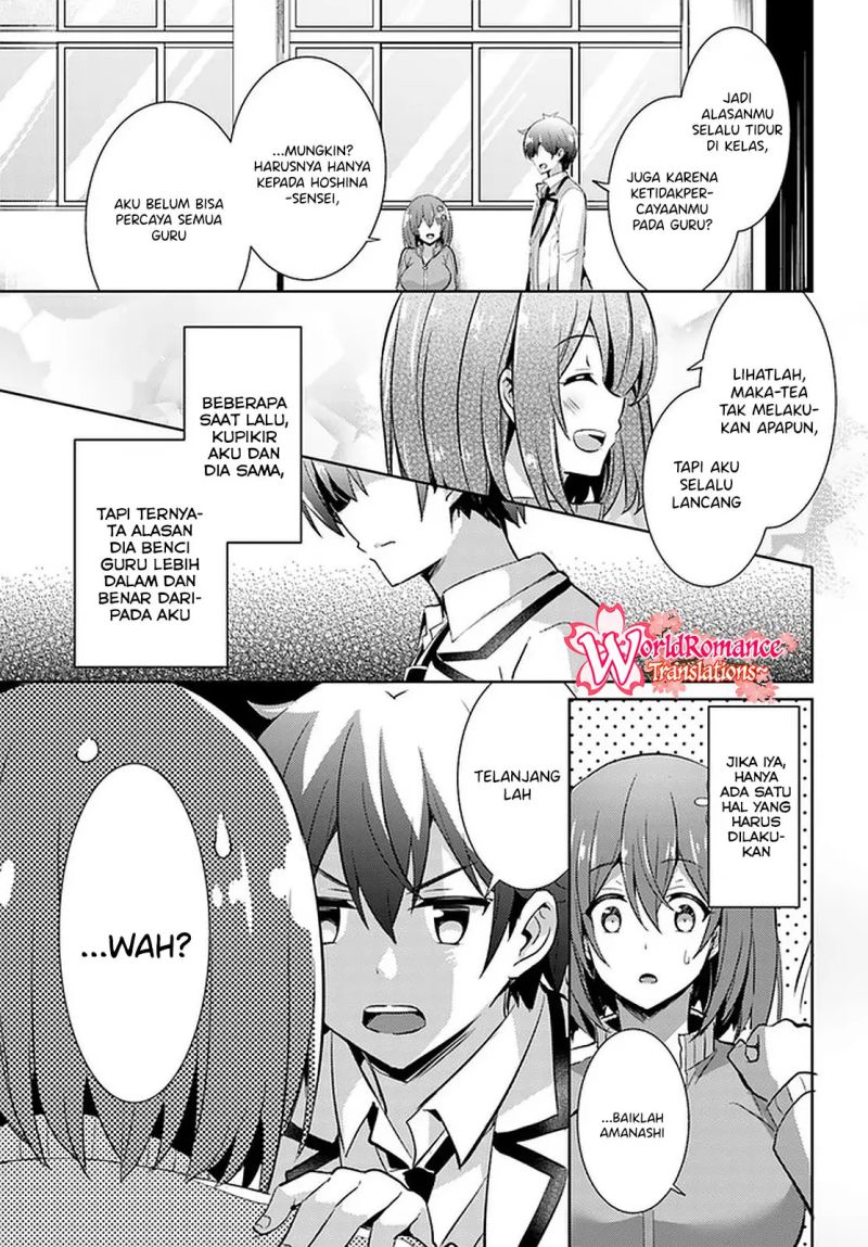Boku no Kanojo-sensei Chapter 20 - halaman 26