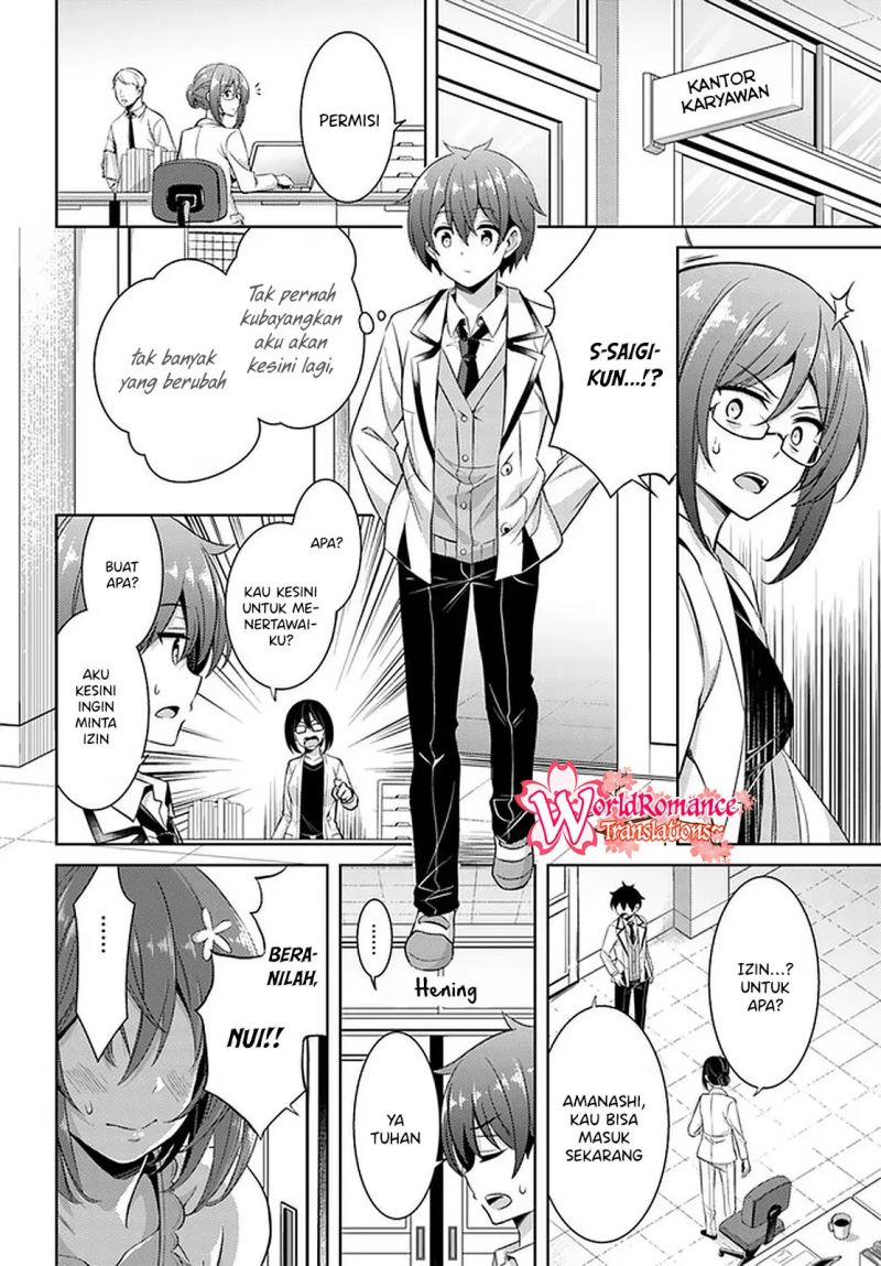 Boku no Kanojo-sensei Chapter 20 - halaman 27