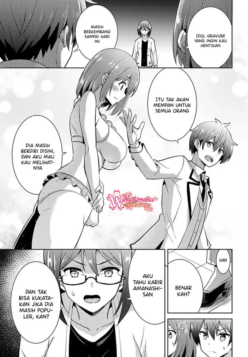 Boku no Kanojo-sensei Chapter 20 - halaman 30