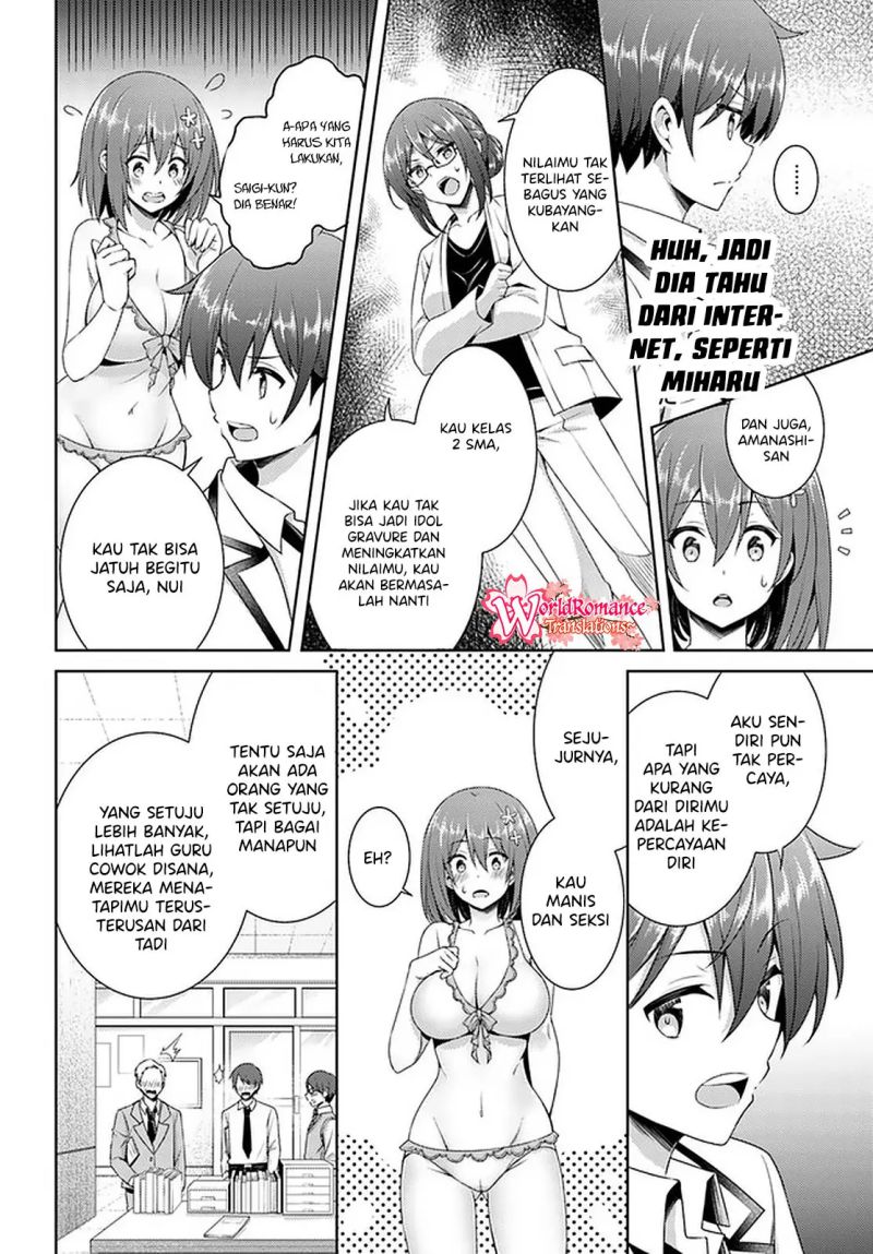 Boku no Kanojo-sensei Chapter 20 - halaman 31