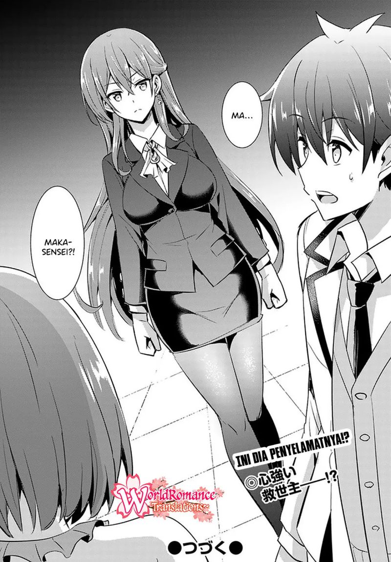 Boku no Kanojo-sensei Chapter 20 - halaman 35