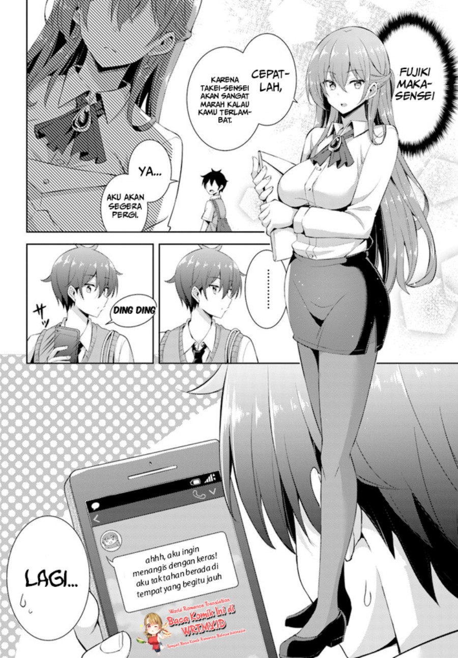Boku no Kanojo-sensei Chapter 21.5 - halaman 3