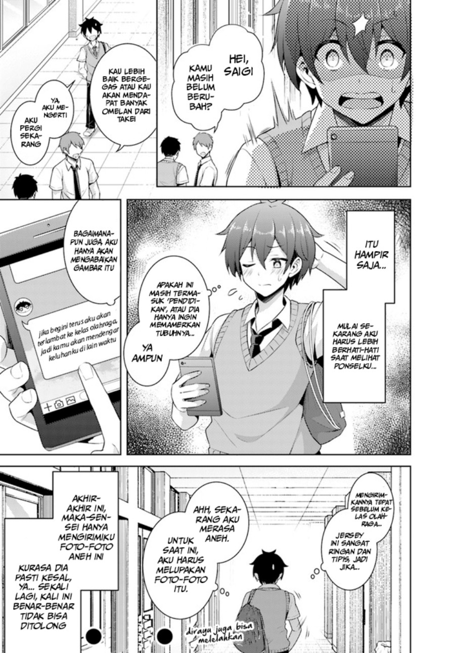 Boku no Kanojo-sensei Chapter 21.5 - halaman 7