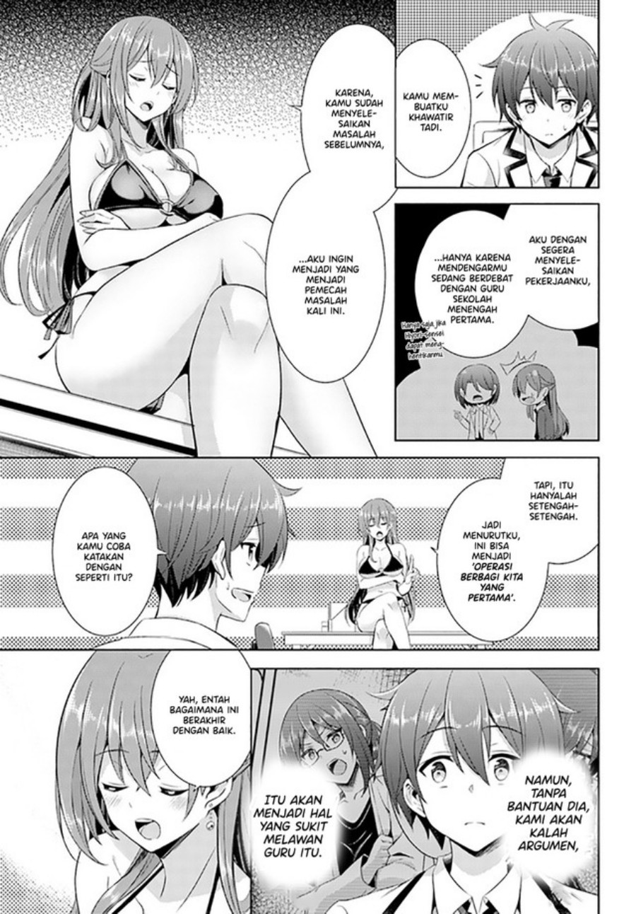 Boku no Kanojo-sensei Chapter 21 - halaman 16