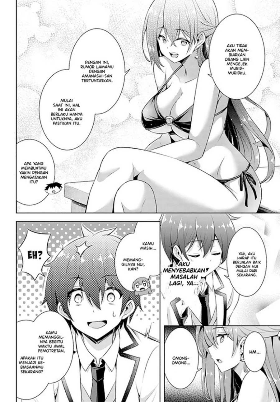 Boku no Kanojo-sensei Chapter 21 - halaman 17