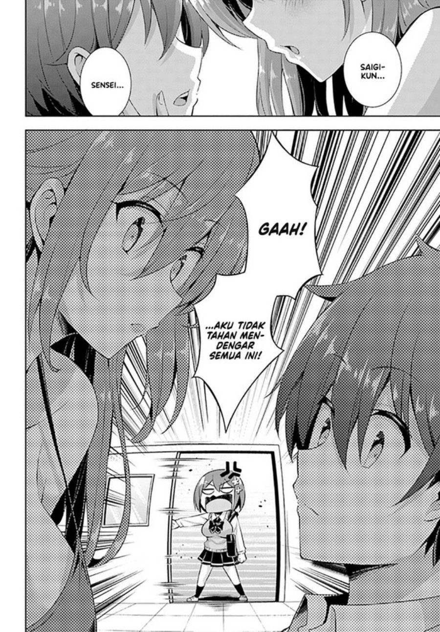 Boku no Kanojo-sensei Chapter 21 - halaman 23