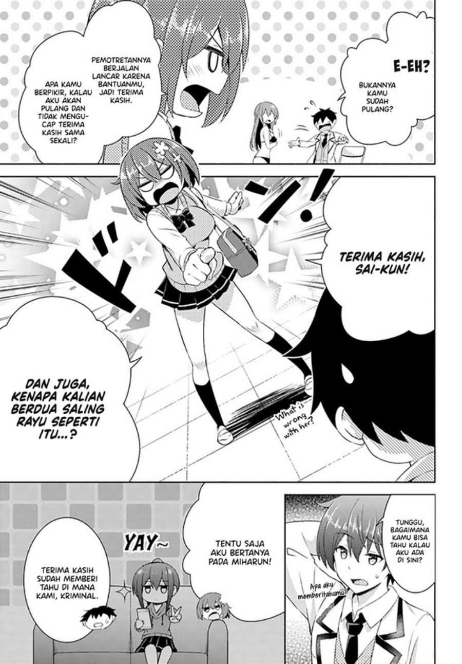 Boku no Kanojo-sensei Chapter 21 - halaman 24