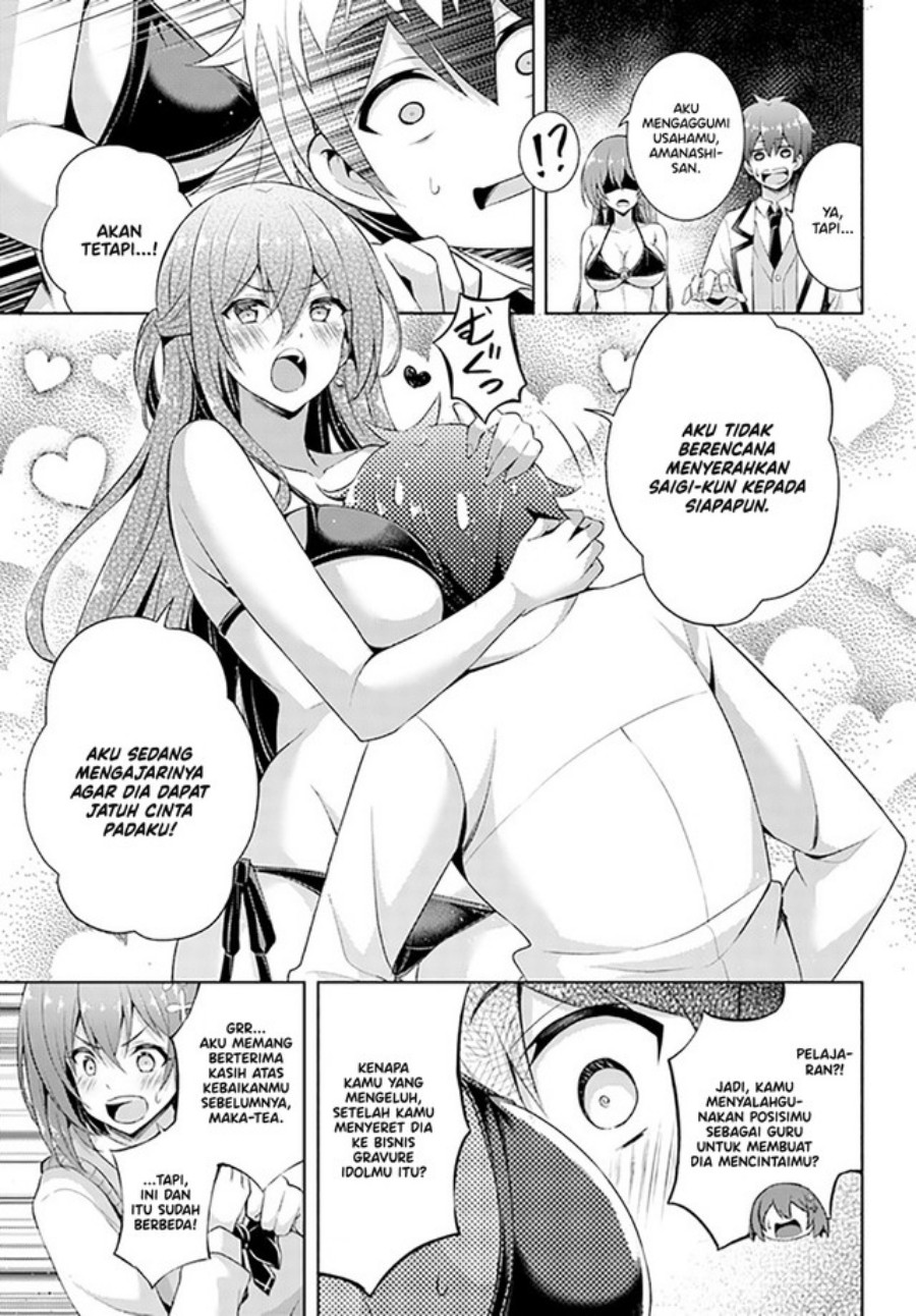 Boku no Kanojo-sensei Chapter 21 - halaman 28