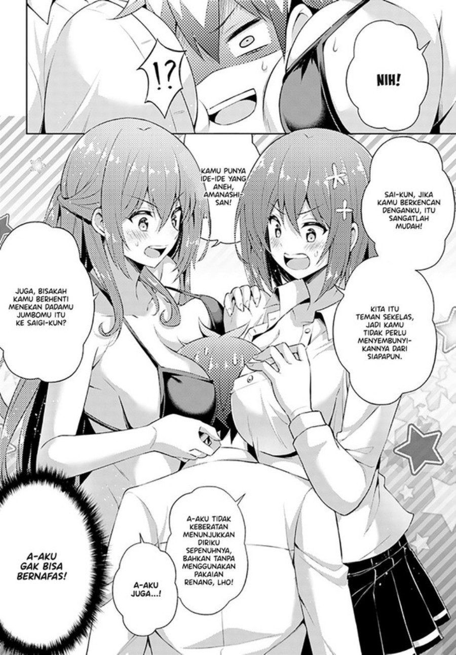 Boku no Kanojo-sensei Chapter 21 - halaman 29