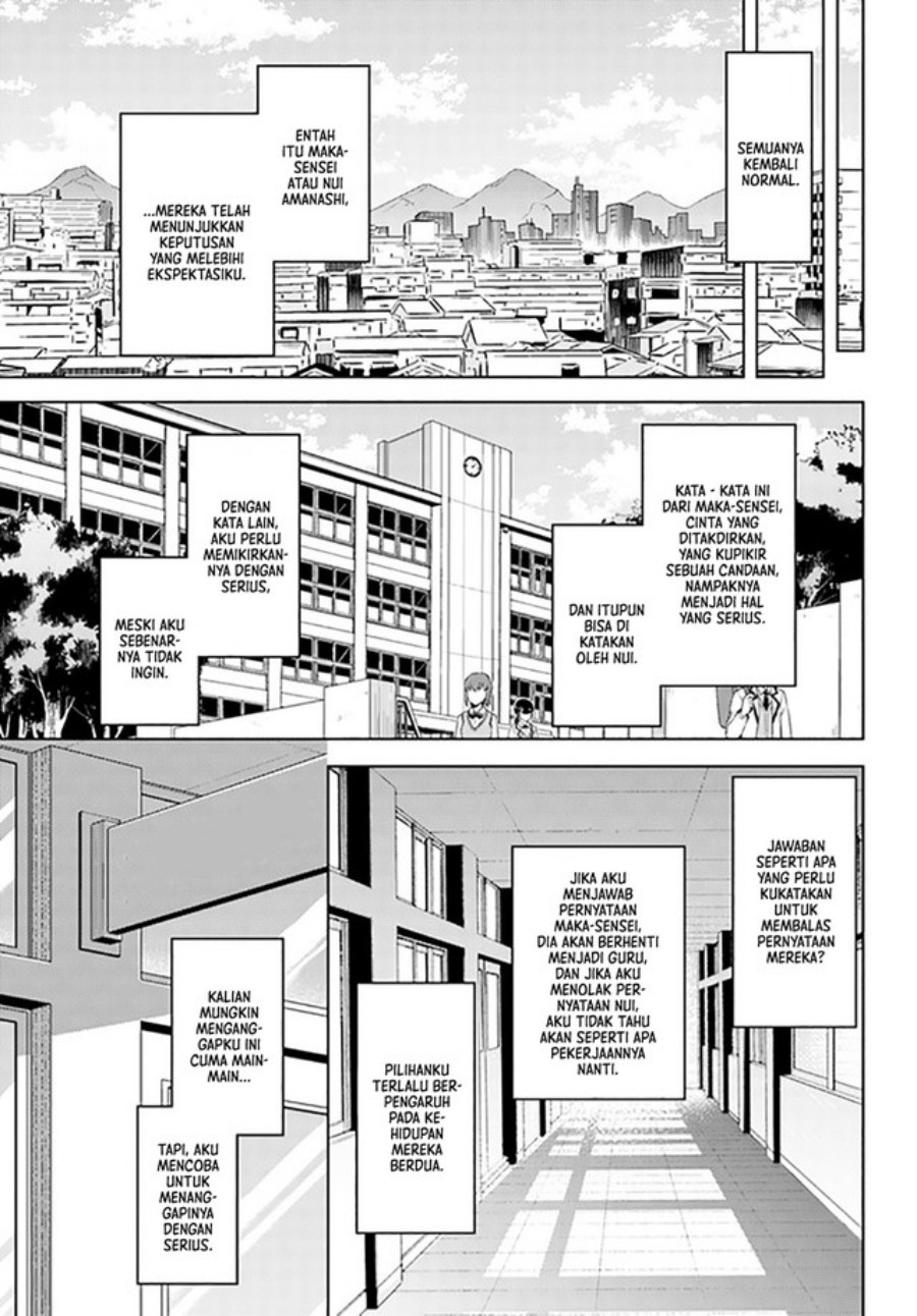 Boku no Kanojo-sensei Chapter 21 - halaman 32
