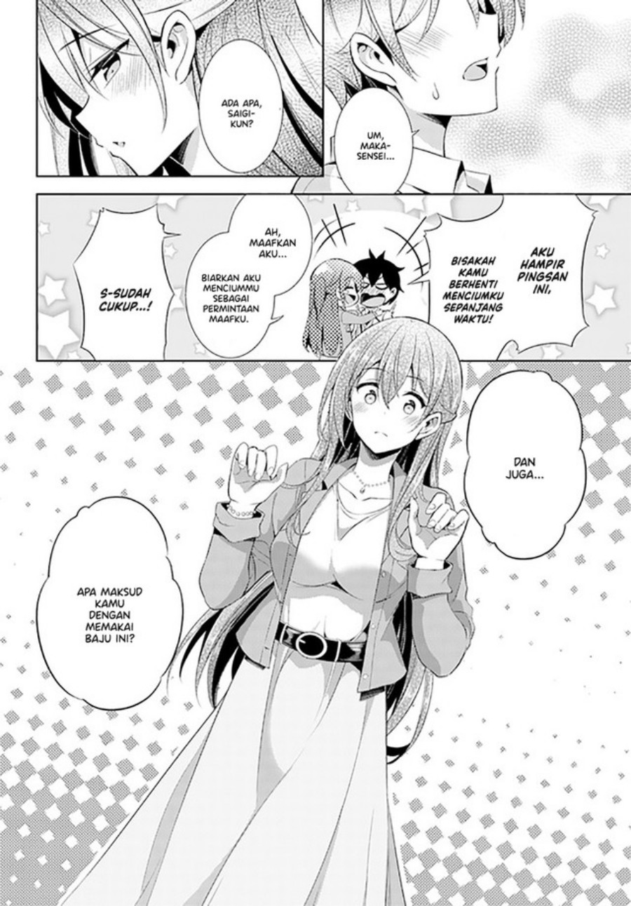 Boku no Kanojo-sensei Chapter 21 - halaman 33