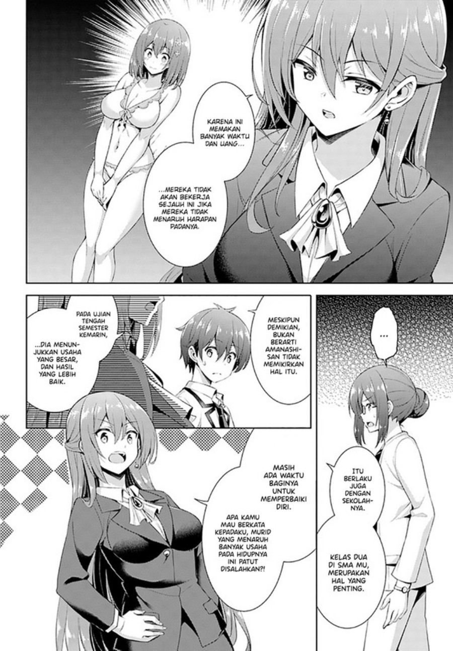 Boku no Kanojo-sensei Chapter 21 - halaman 5