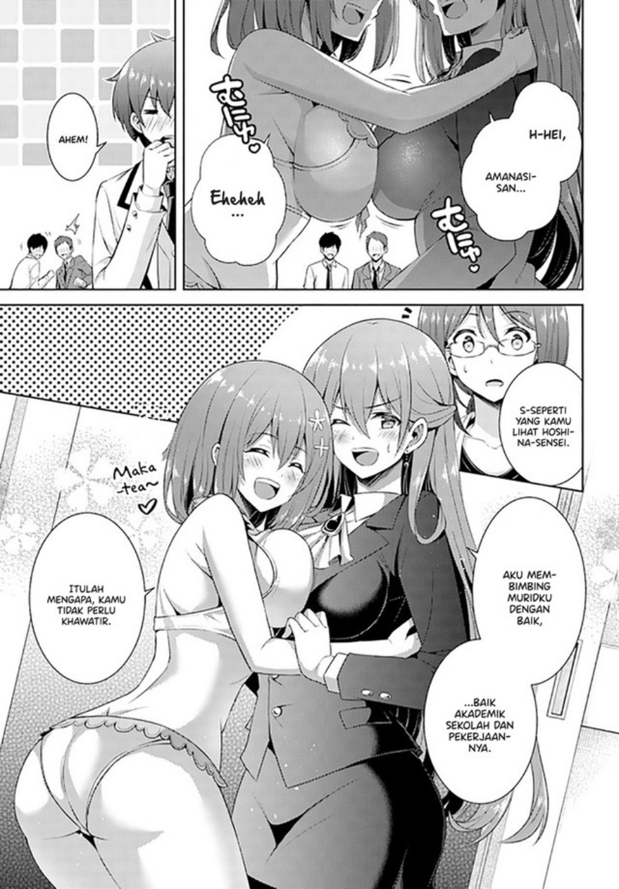 Boku no Kanojo-sensei Chapter 21 - halaman 8