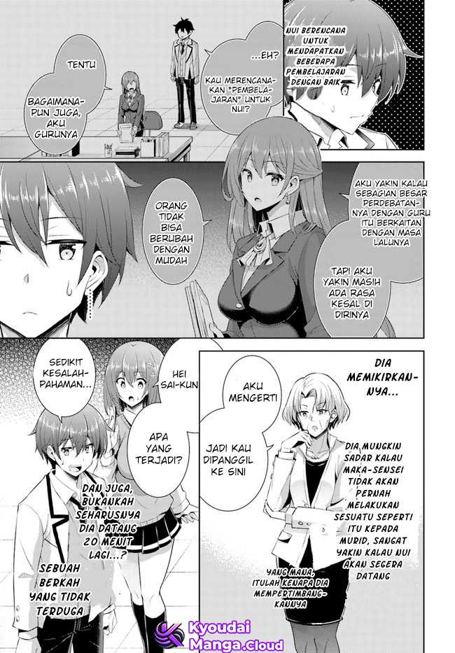 Boku no Kanojo-sensei Chapter 22 - halaman 10