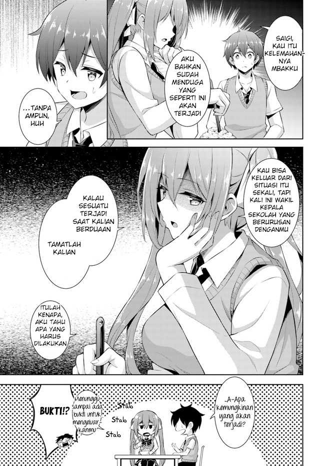 Boku no Kanojo-sensei Chapter 22 - halaman 16