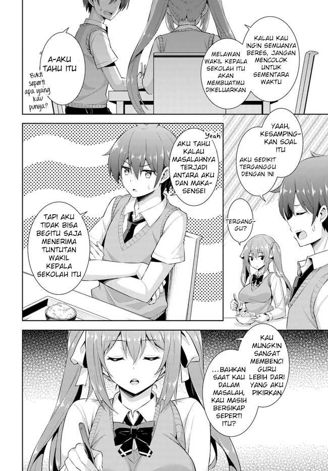 Boku no Kanojo-sensei Chapter 22 - halaman 17