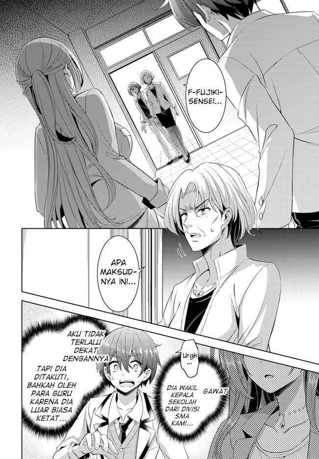 Boku no Kanojo-sensei Chapter 22 - halaman 3