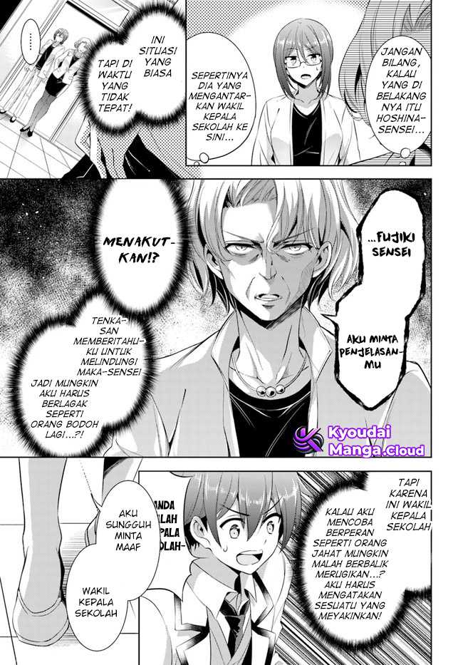 Boku no Kanojo-sensei Chapter 22 - halaman 4