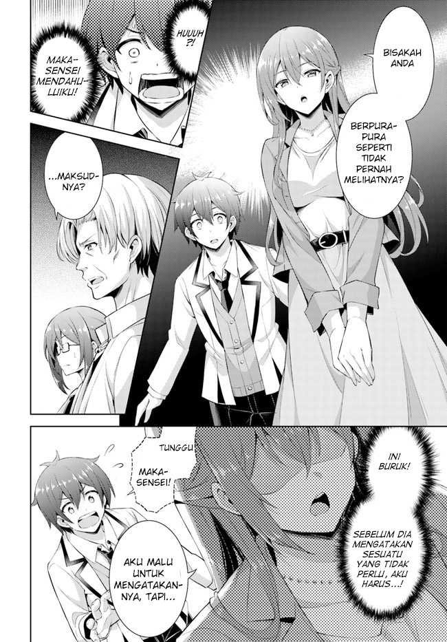 Boku no Kanojo-sensei Chapter 22 - halaman 5