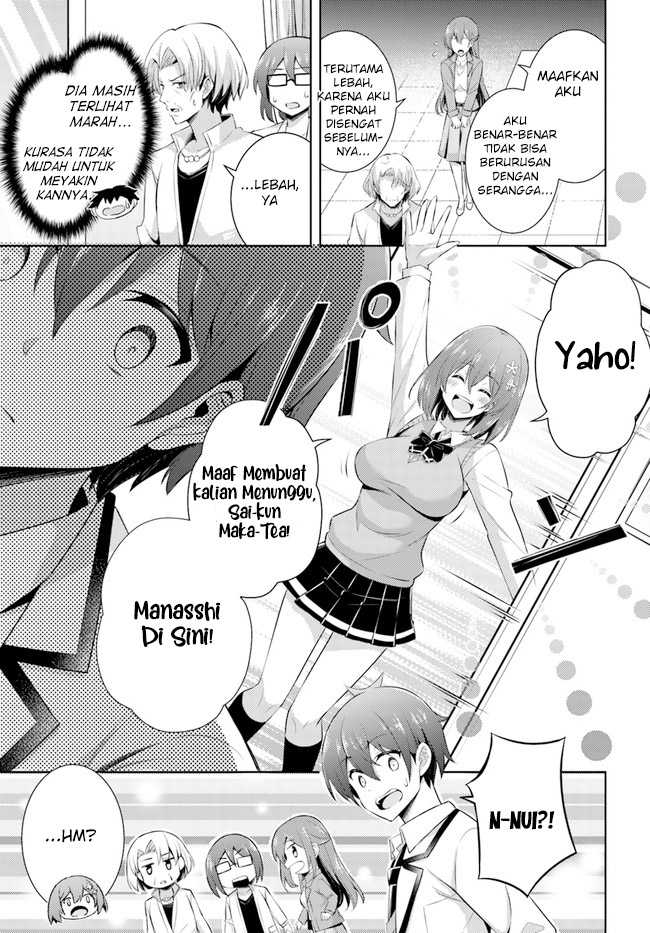 Boku no Kanojo-sensei Chapter 22 - halaman 8