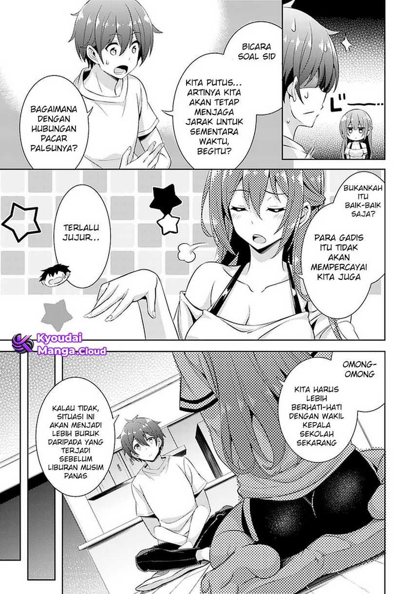 Boku no Kanojo-sensei Chapter 23 - halaman 12