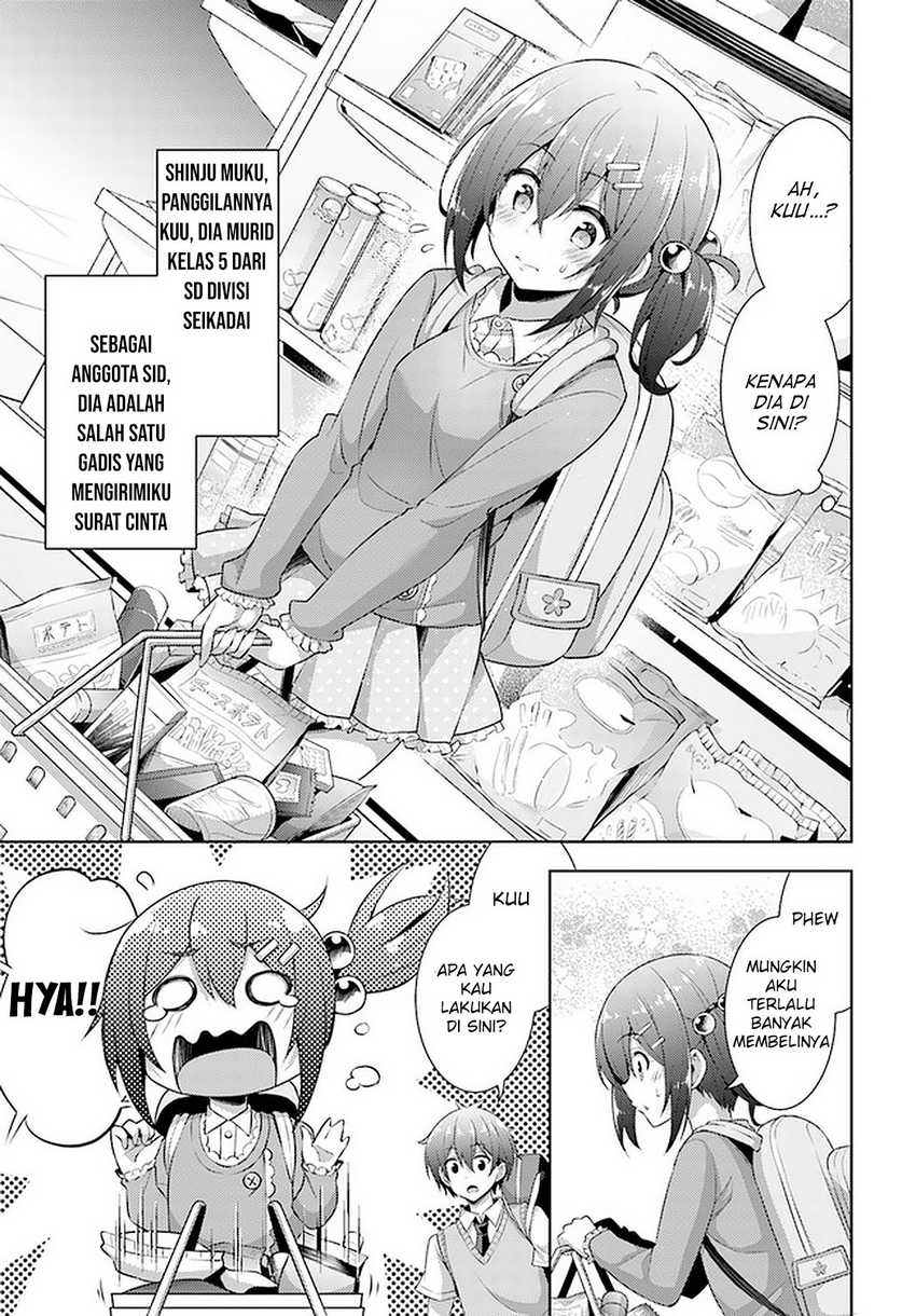 Boku no Kanojo-sensei Chapter 23 - halaman 14