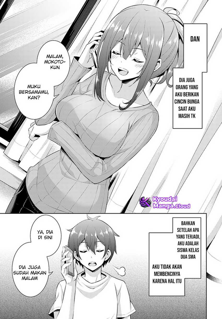 Boku no Kanojo-sensei Chapter 23 - halaman 32