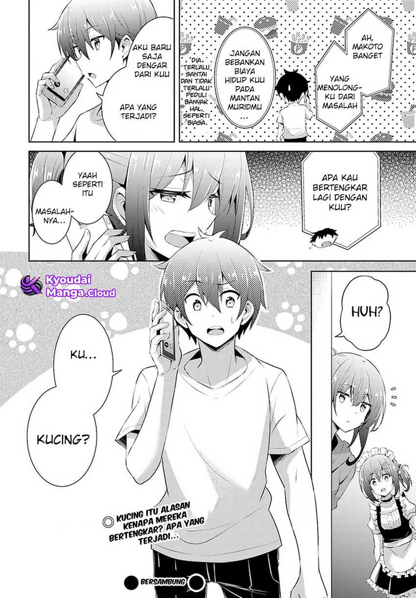 Boku no Kanojo-sensei Chapter 23 - halaman 33