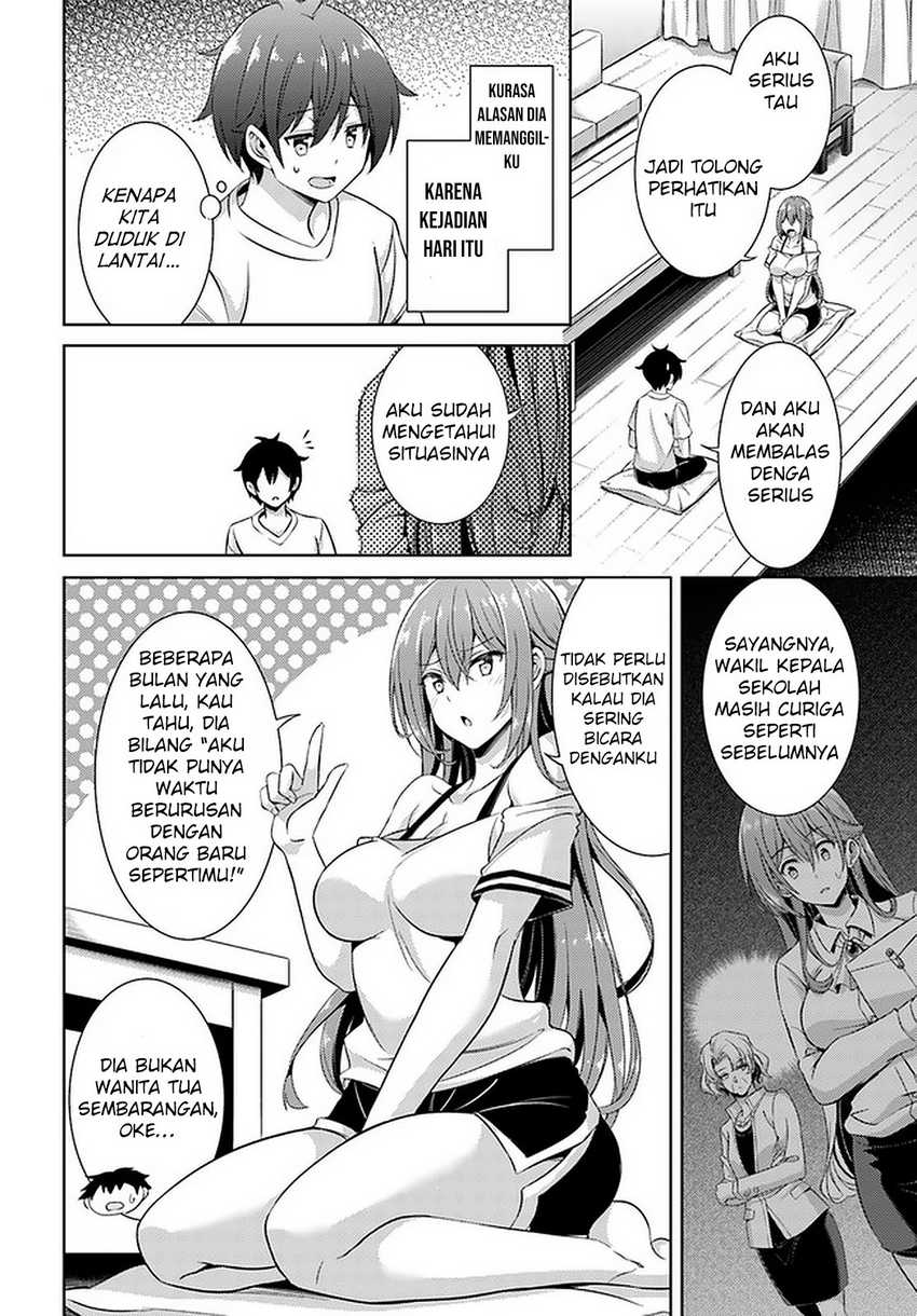 Boku no Kanojo-sensei Chapter 23 - halaman 5