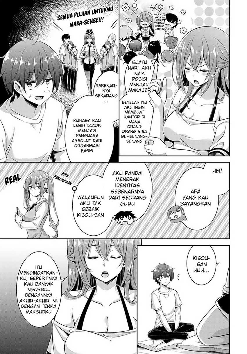 Boku no Kanojo-sensei Chapter 23 - halaman 6