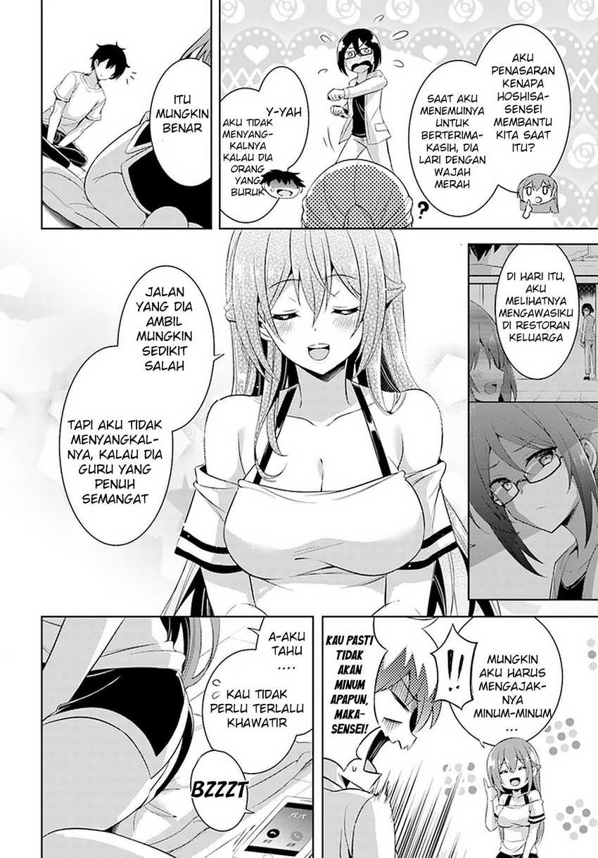 Boku no Kanojo-sensei Chapter 23 - halaman 9
