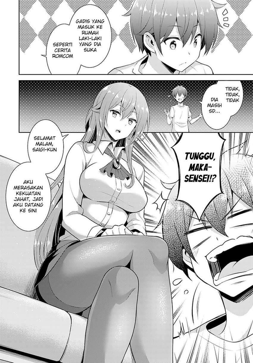 Boku no Kanojo-sensei Chapter 24 - halaman 13