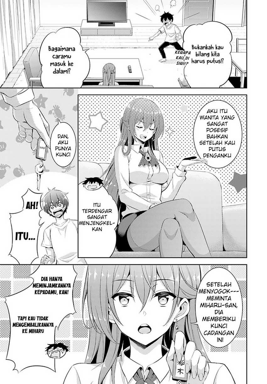 Boku no Kanojo-sensei Chapter 24 - halaman 14