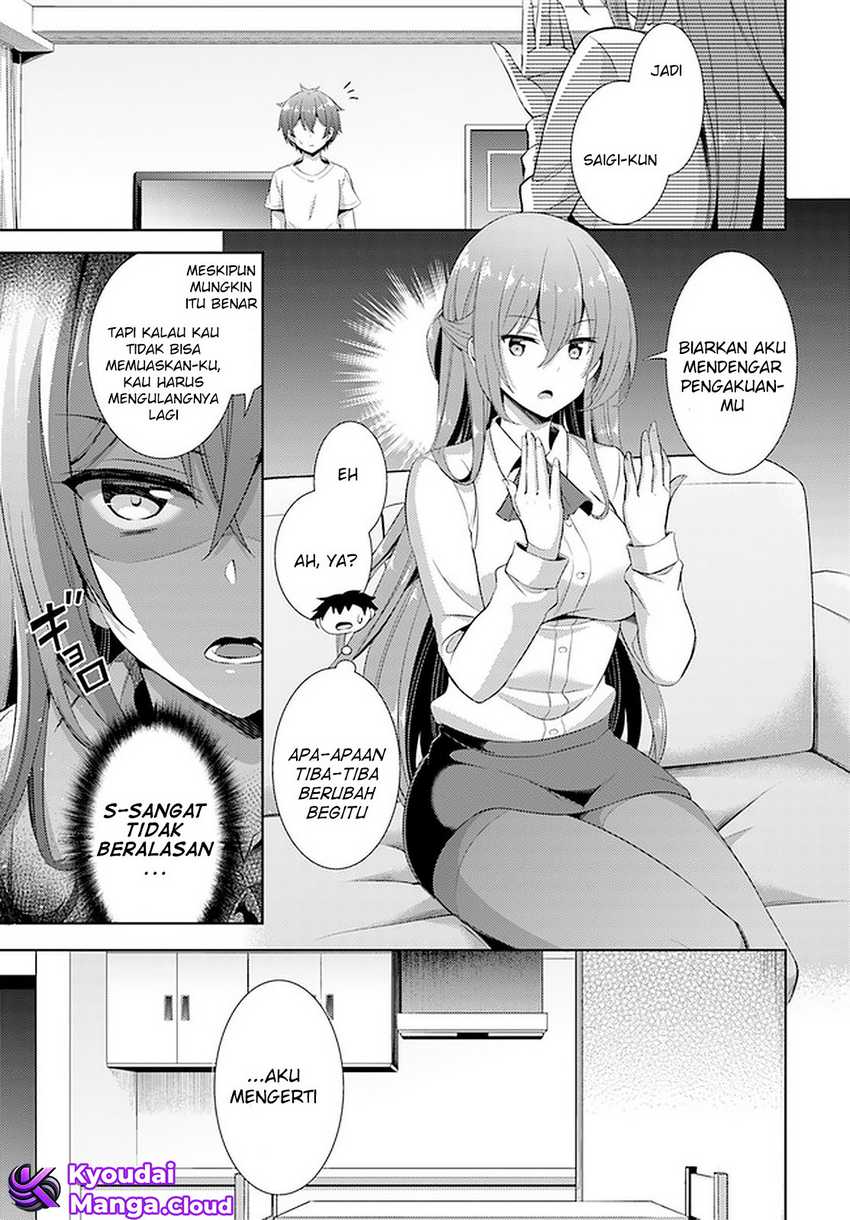 Boku no Kanojo-sensei Chapter 24 - halaman 16