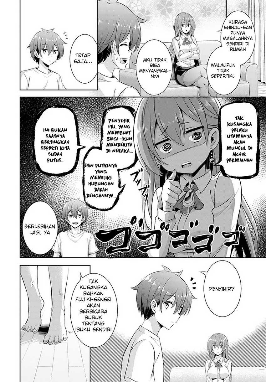 Boku no Kanojo-sensei Chapter 24 - halaman 17