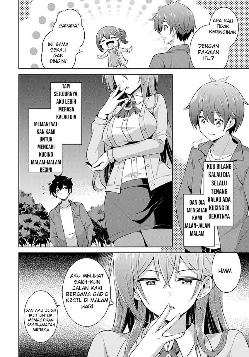 Boku no Kanojo-sensei Chapter 24 - halaman 23