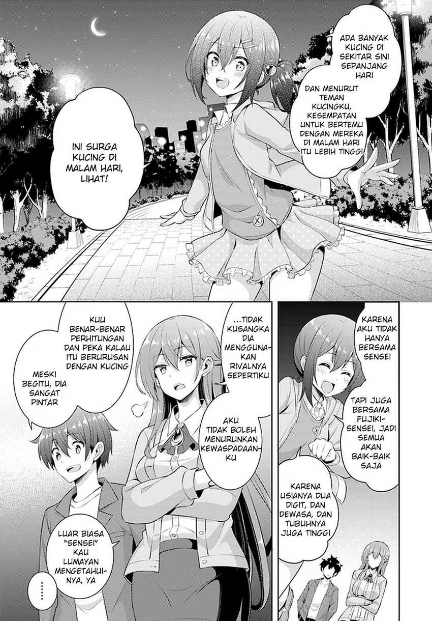 Boku no Kanojo-sensei Chapter 24 - halaman 26