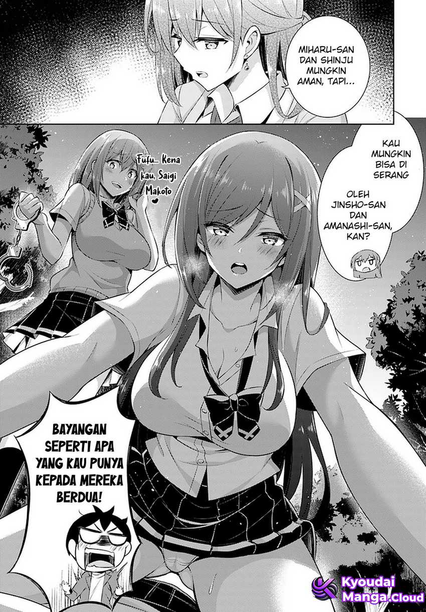Boku no Kanojo-sensei Chapter 24 - halaman 28