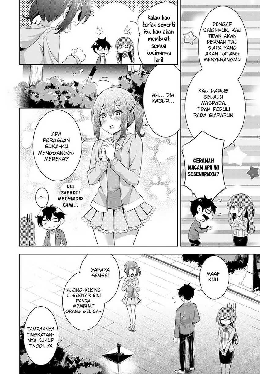 Boku no Kanojo-sensei Chapter 24 - halaman 29