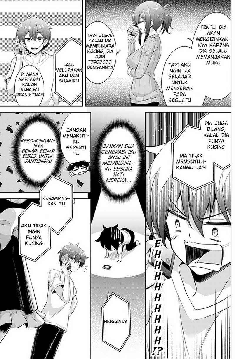 Boku no Kanojo-sensei Chapter 24 - halaman 6