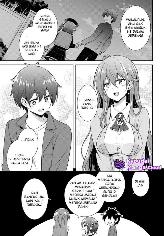 Boku no Kanojo-sensei Chapter 25 - halaman 15