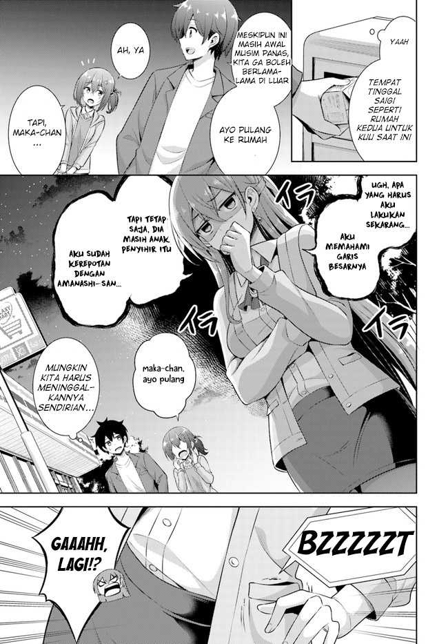 Boku no Kanojo-sensei Chapter 25 - halaman 17