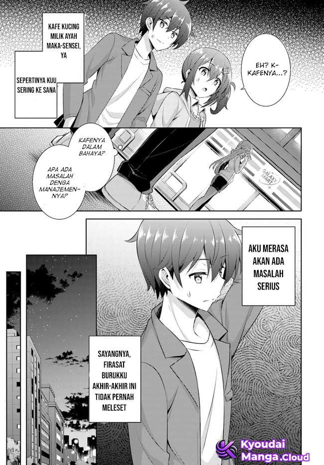 Boku no Kanojo-sensei Chapter 25 - halaman 19
